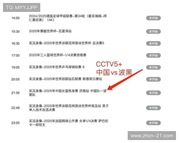 21点q的具体营业时间是几点到几点以及节假日的特殊安排 21点q的具体营业时间是几点到几点以及节假日的特殊安排