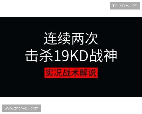 21点技巧知乎：21点游戏中的心理战术与概率分析指南