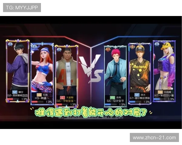 21点策略提升技巧助你轻松赢取每一局游戏的实用指南