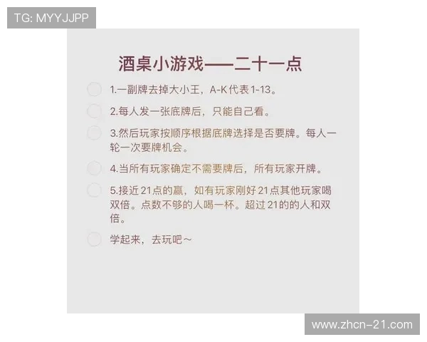 c语言编写扑克牌21点玩法程序的关键技术解析 c语言编写扑克牌21点玩法程序的关键技术解析