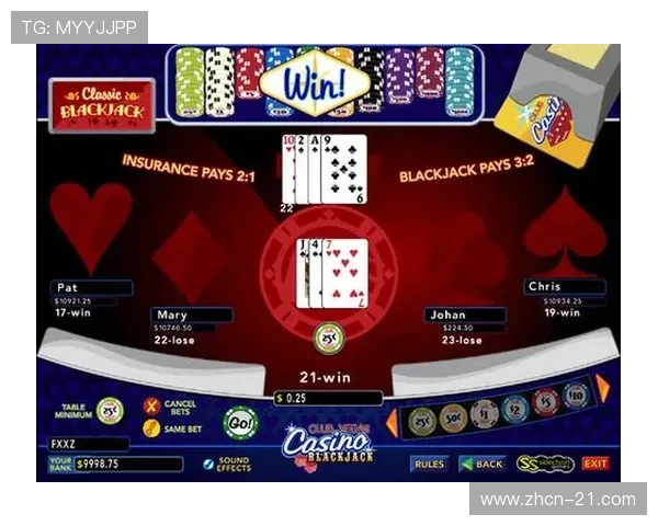 二十1点玩法说明：深入理解二十1点玩法的核心玩法与注意事项