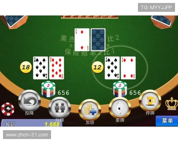 二十一点中常见与罕见特殊牌型的全面解析