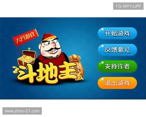 二十一点免费单机游戏哪里可以下载体验最流畅的版本推荐