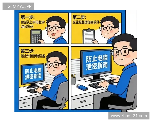 二十一点常见误区与陷阱提醒新手避免亏损 二十一点常见误区与陷阱提醒新手避免亏损