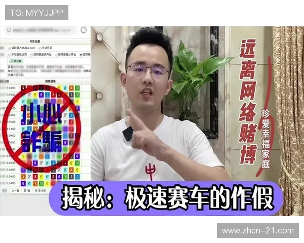 二十一点游戏规则详解:详细讲解庄家与玩家的操作流程与注意事项 二十一点游戏规则详解:详细讲解庄家与玩家的操作流程与注意事项