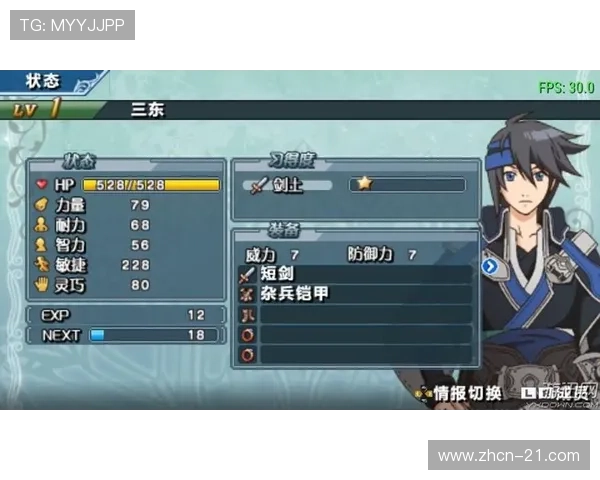 便捷快速下载纸牌二十一点单机版开启你的休闲娱乐时光