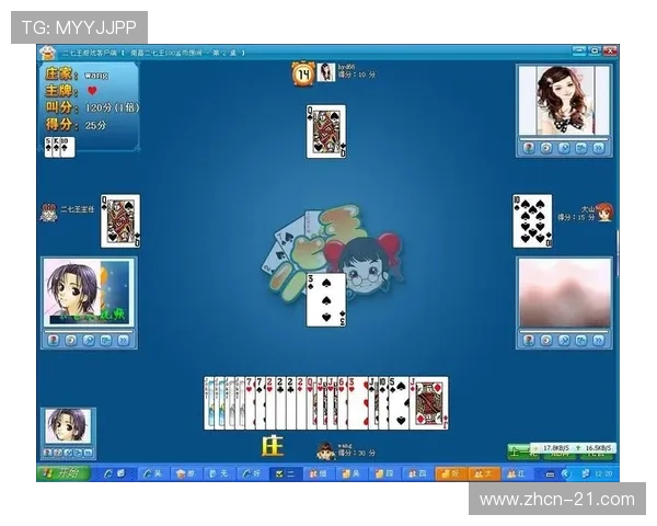 关于扑克牌玩法三打一的常见问题与实用解答