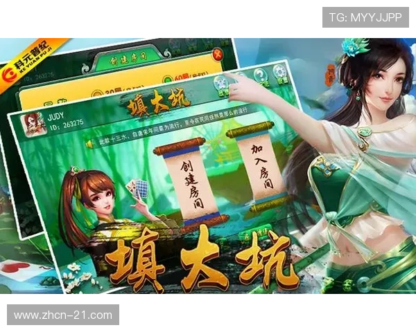 多样化的21点在线h5玩法满足不同玩家的娱乐需求与挑战欲望 多样化的21点在线h5玩法满足不同玩家的娱乐需求与挑战欲望