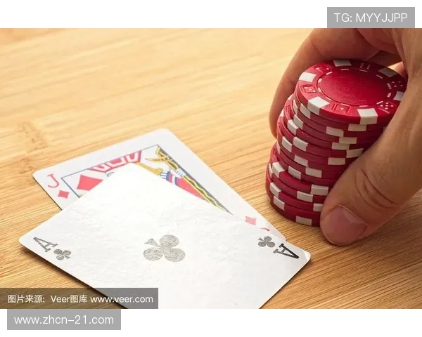 扑克牌二十一点要几张牌才算合理，专家为你详细解析