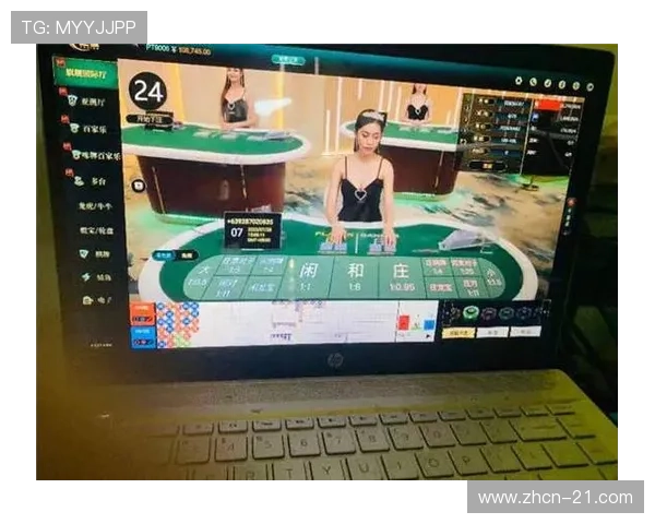 百家乐游戏中的庄闲博弈技巧与赢钱秘诀揭秘