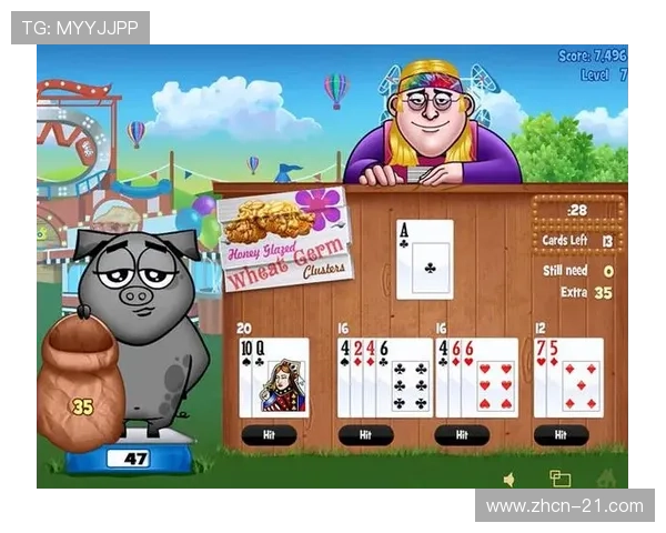 纸牌21点加减乘除的策略与技巧全面解析，提升你的游戏胜率