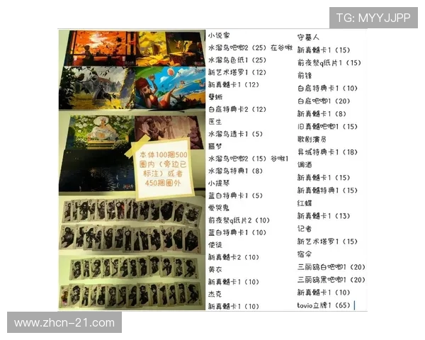 黑杰克在线游戏策略指南帮助你成为牌场高手