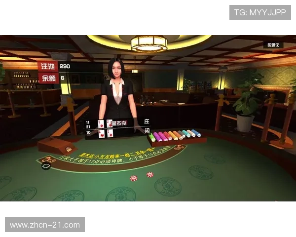 澳门21点玩法新手指南,快速入门提升游戏胜率的方法 澳门21点玩法新手指南,快速入门提升游戏胜率的方法