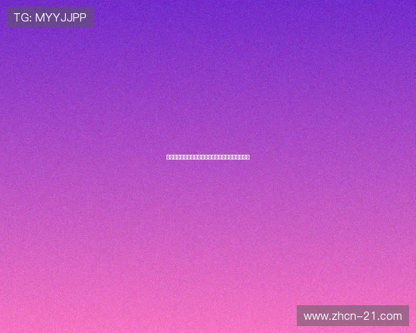 新手必看百家乐策略:零基础也能轻松掌握的玩法技巧 新手必看百家乐策略:零基础也能轻松掌握的玩法技巧