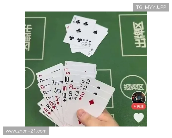 深入了解百家乐补牌流程，掌握专业玩家的补牌技巧与策略