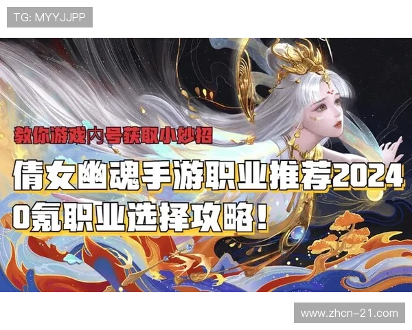 2024年最新21点平台推荐，提供多样化的游戏模式和专业的客服支持，满足不同玩家需求