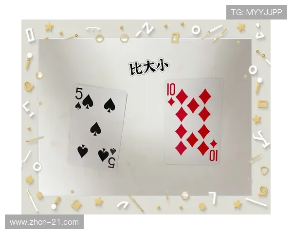 三打一扑克牌玩法技巧大全，提升你的游戏水平和获胜几率的方法分享