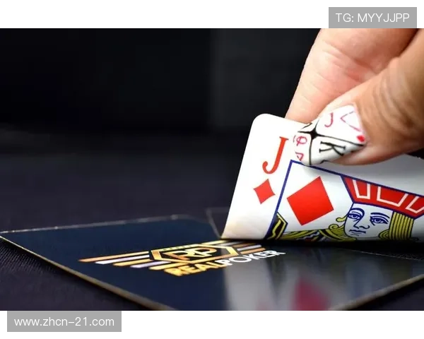 21点玩法两人规则详解适合初学者的实用指南帮助两人轻松掌握21点游戏的详细规则与策略分析