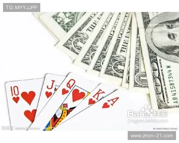 21点扑克牌数牌技巧攻略详解如何科学分析牌面提升胜算概率