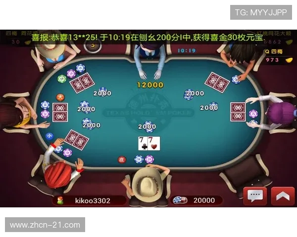 专业的gg扑克手机网址大全推荐，提供详细的游戏介绍与下载指南，让你轻松掌握扑克游戏的最新动态