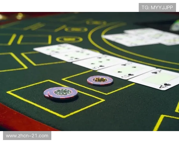 21点规则详解及实战技巧，助你在赌场中稳操胜券的必备知识