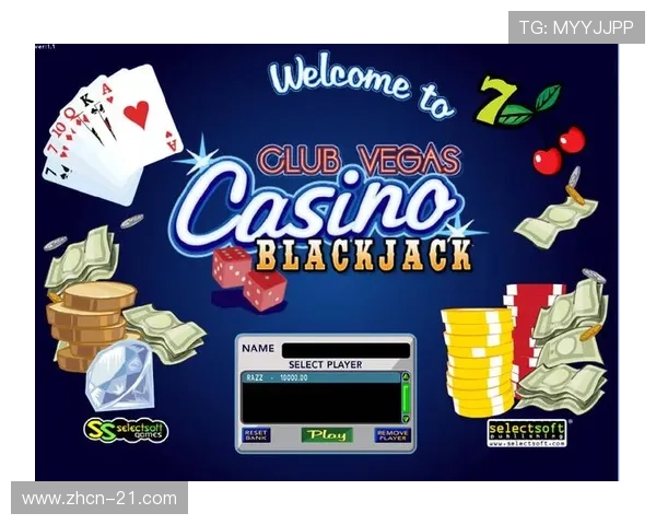 21点游戏单机版免费下载，轻松体验真实赌场的经典娱乐体验