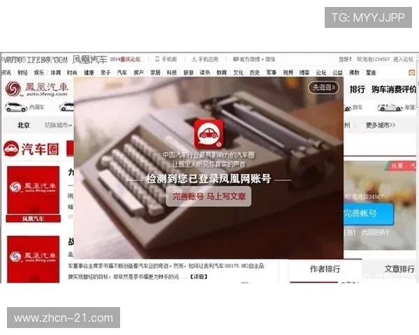 gg扑克客服在线帮助解决游戏账号登录与密码找回的详细指南